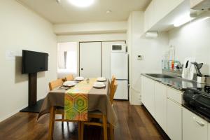 Hotel Famille Kinsui