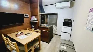 Royce Garden 2-Hanazono Stay- - Vacation STAY 16765 - Sagano