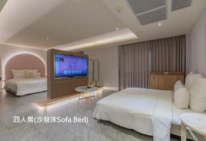 里萊行旅 - Lilai Motel - Ubytování bez kategorie ve městě Tchao-jüan