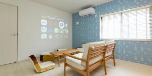 Kinugawa Station Front