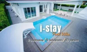 I-Stay Pool Villa Huahin ไอ สเตย์ พูลวิลล่า หัวหิน - Ban Huai Thalaeng Phan
