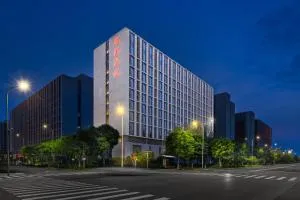 北京大兴国际机场城际酒店 - 廊坊