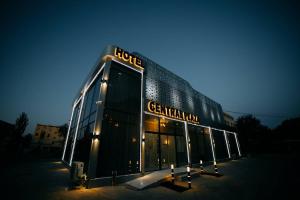 Central Plaza Hotel - Ubytování bez kategorie ve městě Urgenč