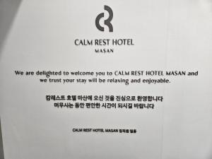 Calm Rest Hotel Masan