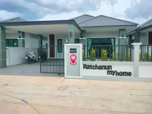 ratchanun my home - Ban Tha Sae