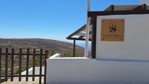 Leonardos Home Cycladic cottage