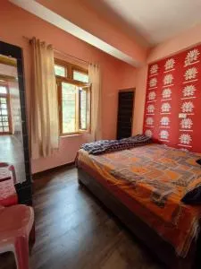 Prabhu Guest House - Jageshwar