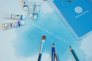 SEKAI HOTEL Takaoka - Ubytování bez kategorie ve městě Takaoka