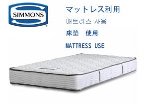 難波ゲストハウスjakotelplus 難波店