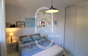 La Quiétude Villa T4 CLiM WiFi PK Plage Almanarre By HC