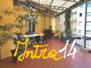 Intra14 - إنترا