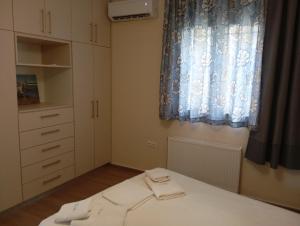 Aeraki Apartments City Center