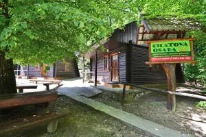 Chatová Osada Zrub - 维内