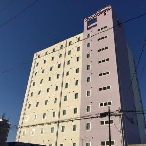 Iwaki Prince Hotel