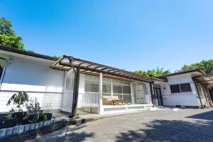 Big Island Halo（ハロ） - Oshima