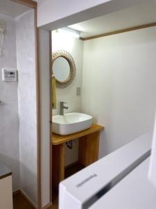 あまみ日和 奄美大島の宿 -Amami Biyori-