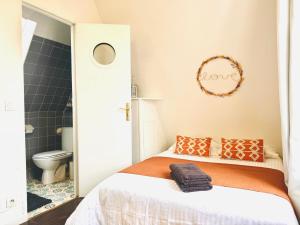 Cosy Place entre lArc de Triomphe et les Champs-Élysées