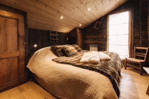 Hotels Les Chalets-Hotel de la Croix-Fry : photos des chambres
