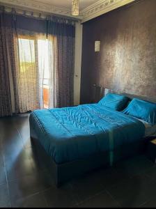 Appartement Majorelle Marrakech