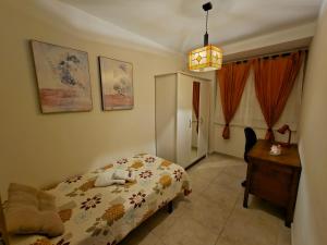 El Mirador Vistas muy bonitas