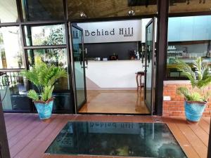 บีฮายฮิลล์ รีสอร์ต