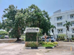 Phuket Ecozy Hotel - 2hvězdičkové hotely ve městě Ban Ket Ho