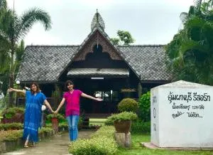 Umphangburiresort - Umphang