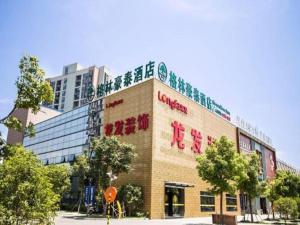 GreeTree Inn Suzhou Industrial Jinji Lake Xinhujie Gaojiaoqu - 3hvězdičkové hotely ve městě Su-čou