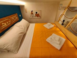 Ciaurimari Sicilian Suite con Terrazza