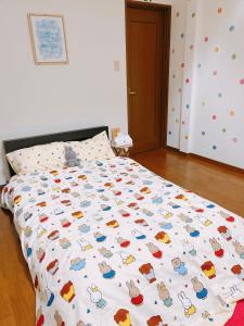 Miffy Rabbit theme family 9PPLHouse