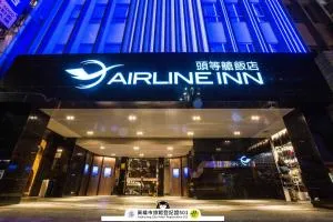 Airline Inn - Kaohsiung Station - Hsin-ta-kang