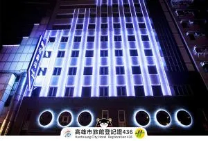 Royal Group Hotel Minghua Branch - Hou-kang-tzu