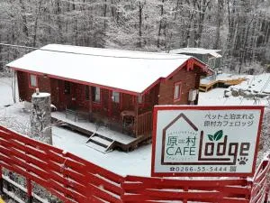 Haramura Cafe Lodge - Hara