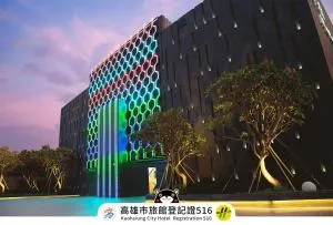 Royal Group Motel Feng Shan Branch - Hsia-ts'ai-yüan