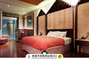 Royal Group Motel Wu Yin Branch - Chung-cheng-hsin-ts'un