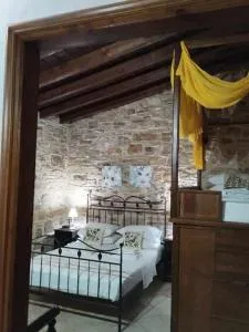 Vouno Village - Vounós