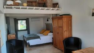 B&B / Chambres d'hotes Mas le Jas : photos des chambres