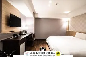 Global Traveler Hotel - Гаосюн