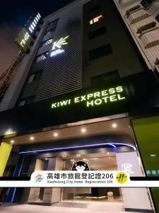 Kiwi Express Hotel - Jiuru Rd - Гаосюн