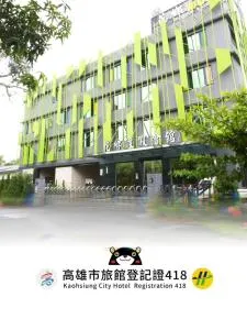 Hua Xiang Hotel-Qishan - Qishan