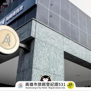 Beauty Avenue Inn - Wu-k'uai-ts'o