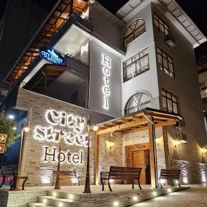 City Street Hotel - Saraqinishtë