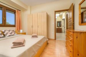 Tasos Apartment