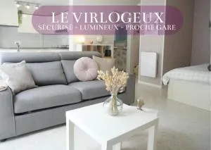 Le Virlogeux - Central & Paisible - Varennes-sur-Morge