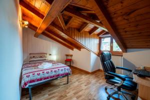 Grande Terrazzo - Zona Silenziosa e Strategica