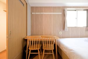 Sumida Ryogoku Midori House