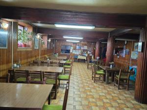 Хижа Младост