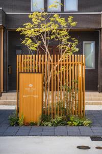 一棟丸ごと貸切 Markvilla suwako