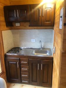 Rincón de la Custodia