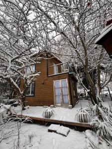 Cabaña "Tierra de Gigantes" Los Coihues Bariloche